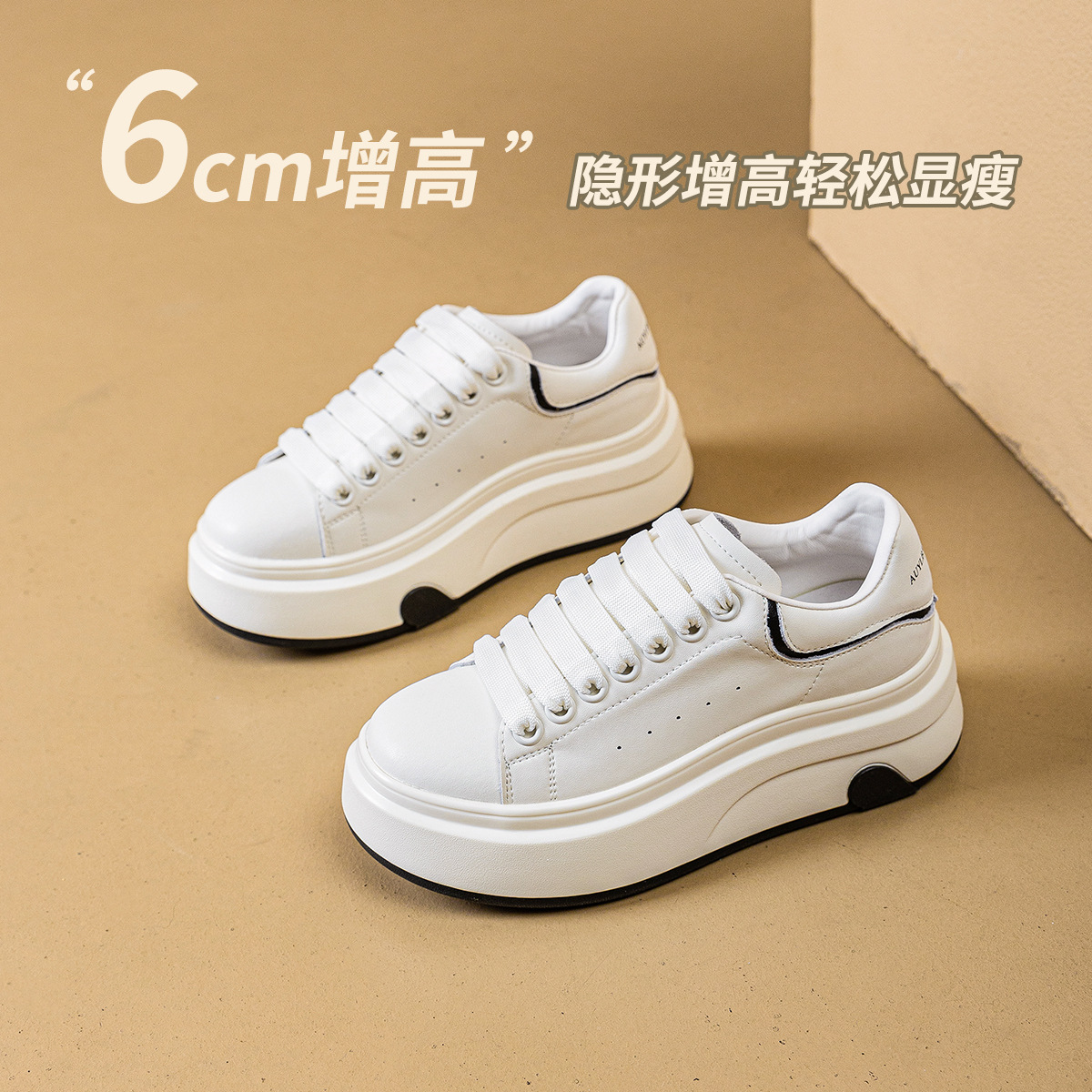 검정 하트 플랫 슈즈