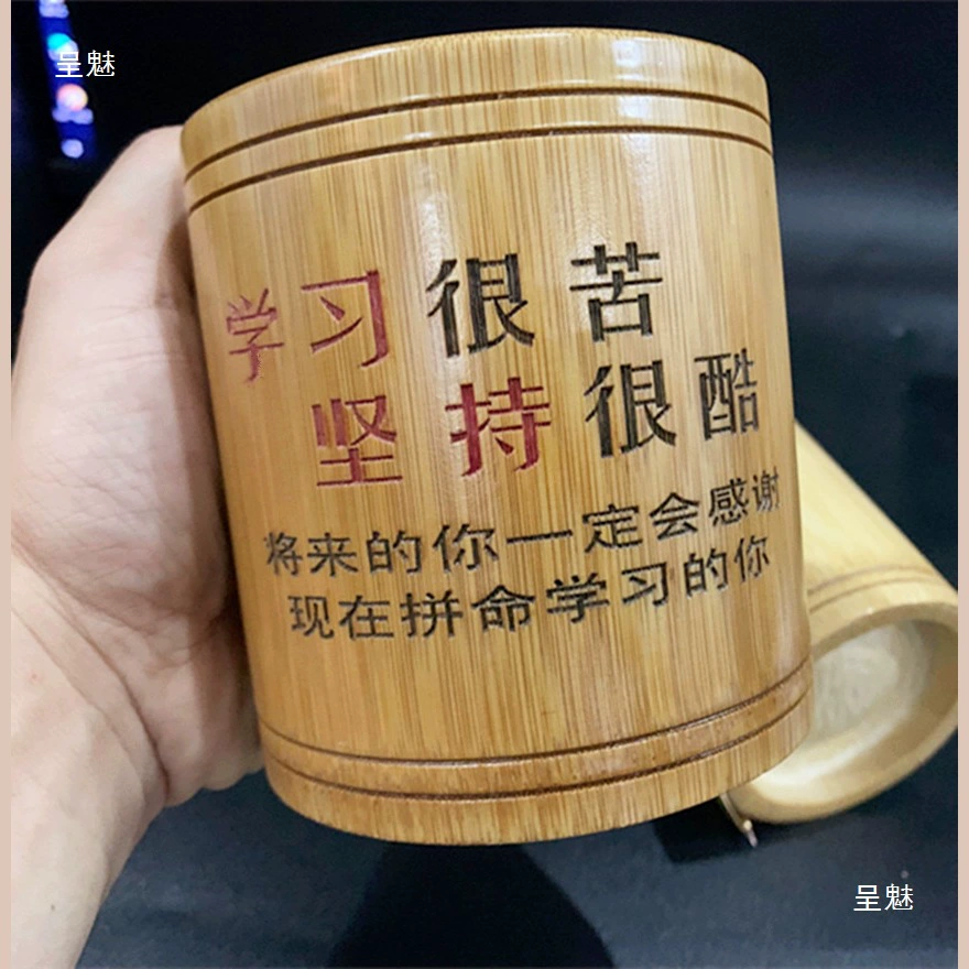 Бамбуковые круглые ручки для старших школьников надписи канцелярские принадлежности