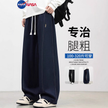 NASA��aѝ�����＾�¿�����e���ѝ���ӼӷʼӴ���ֱͲ��ѝ