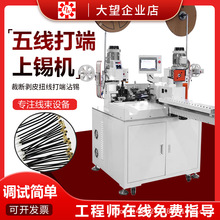 �往���մ�a�C�B�����򉺾��ž��þ��T��һ�wȫ�Ԅ��p�^���әC