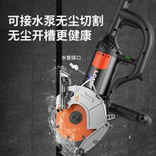 �����oˢ�_�ۙCˮ늹����b�и�C���������ڟo�m�и���_������