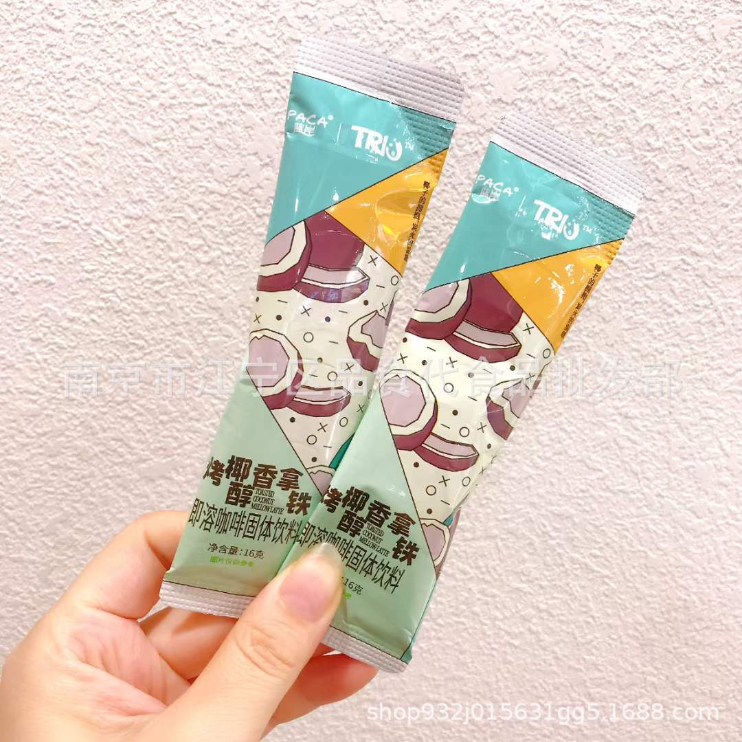 蓝岸咖啡 生椰拿铁 太妃榛果拿铁 烤椰香拿铁 厚乳拿铁即溶咖啡