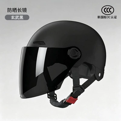 Motosiklet kaskı (dəbilqə) – helmet - 371-black-brown-long-mirror