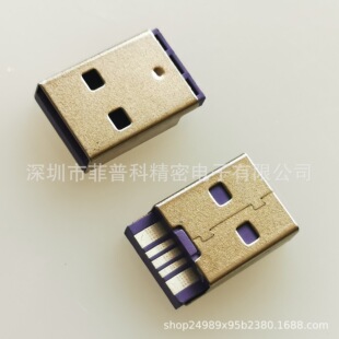 USB AM2.0�������^5pin����о��5A����������^��ɫ�zо