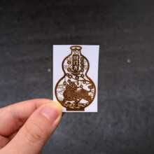 �S��ֱ�N �|��ؔ�T����ؔ�������J�N�� ���ٲ��| �Ԏ������z