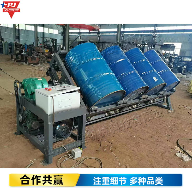 半自动油桶清洗机 油桶内部去污机 包装桶残油残渣油垢洗涤清理机