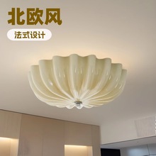 中古包豪斯卧室吸顶灯北欧餐厅书房阳台法式奶油风儿童房玻璃灯具