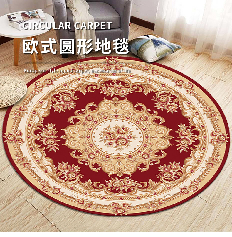 圆形地毯,复古地垫,吊篮脚垫,卧室地毯,客厅地毯