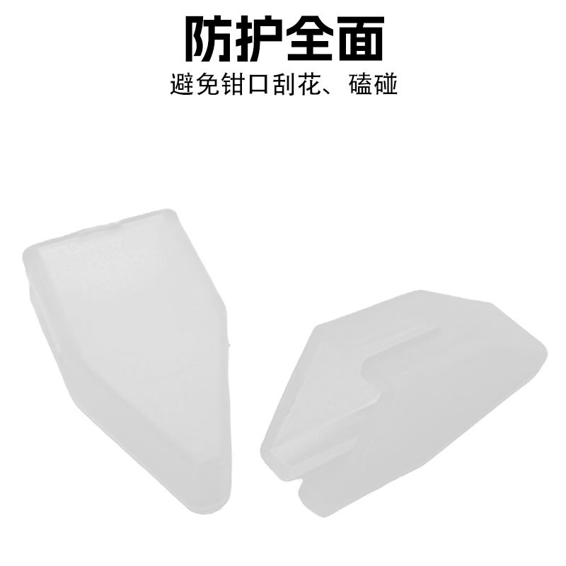 メーカーの売れ筋 DIY 保護カバー 170 斜めミニペンチ ガンプラモデル ペンチ ユニバーサルカバー|undefined