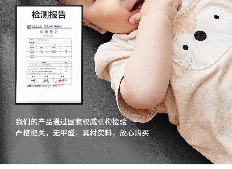详情图28