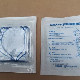 其他户外用品;其他救生器材;ABS塑料异型