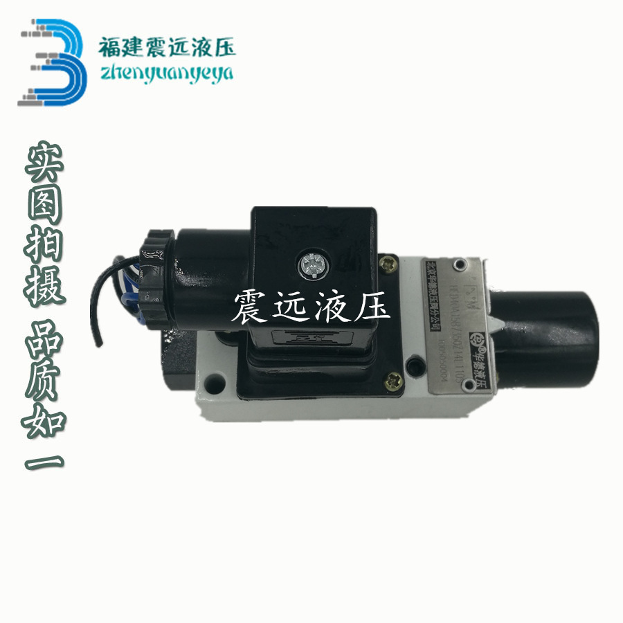 台湾台肯压力开关DMB-02P-40K DMB-02P-150K