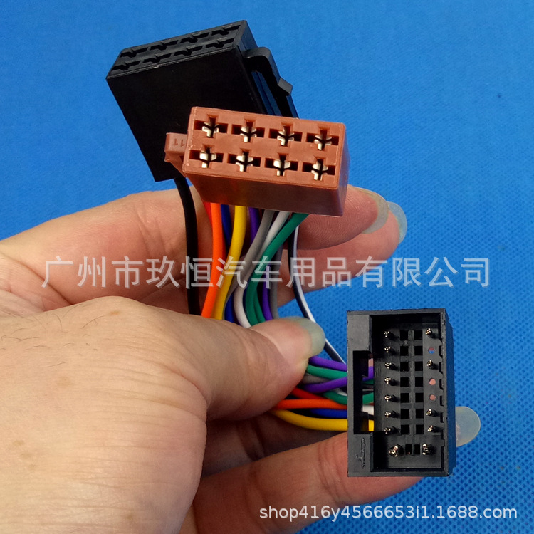 乐风奇瑞母转ISO分体公-3