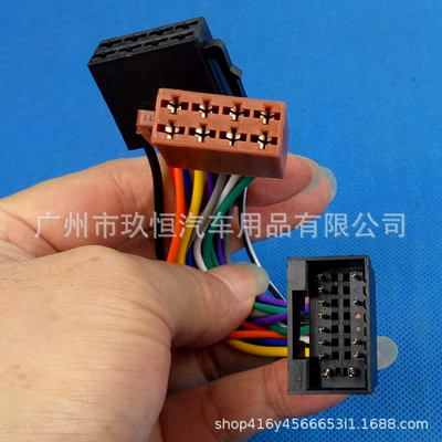 Suitable for Lefeng Chery Tiggo Other Car Video