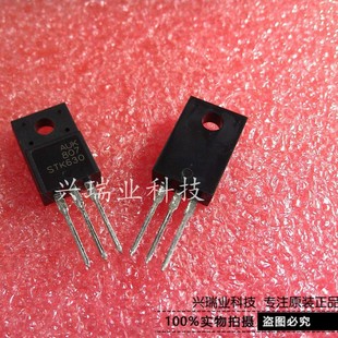 New Original Imported STK630 STK630F TO-220F Field EFFect Transistor