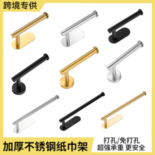 �羳���P䓼����� �����l���g�����܏N���A�αڒ�ʽ�l������