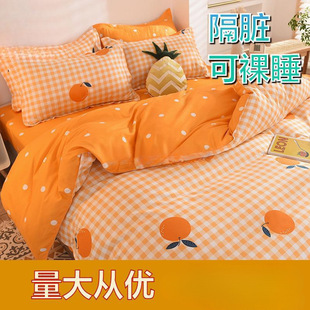 ������Ʒ������ �YƷ�J�C�޴��α��״����ļ���һ�����l�S�����l