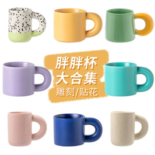 Multi-style Simple Candy Color Ceramic Mug Collection Big Ear Mug Household Printable LOGO Engraving
