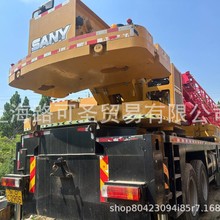 �������� ��һ80�������� �����Ĵ��� �������ػ� STC800E5 STC80