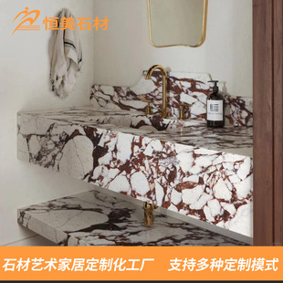 Factory Customized Boulge Purple Washbasin Natural Marble Luxury Stone Kitchen Bathroom Bathroom Villa Hotel
