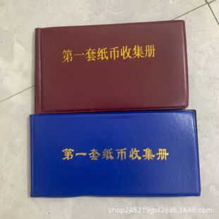 ���l�ղ؃�pvc��퓵�һ�׷¹ż���30�60���o���n���X�ű��B�o��