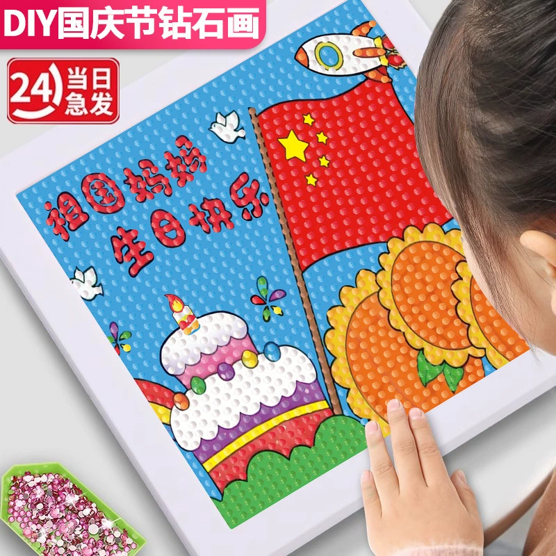 Наклейки, детская игрушка для учеников, DIY, новая коллекция