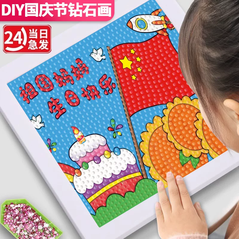 Наклейки, детская игрушка для учеников, DIY, новая коллекция