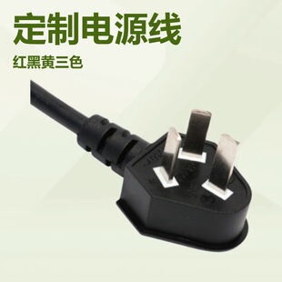 �L���Դ�� �t���S0.3MM2��Ӿ� ������Ҏ0.3mm2�Դ�� С�����