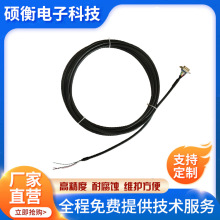 �ذ������� XK3190-A12EͨӍ�� XK3190-A9ͨӍ�� �ذ��B����X��