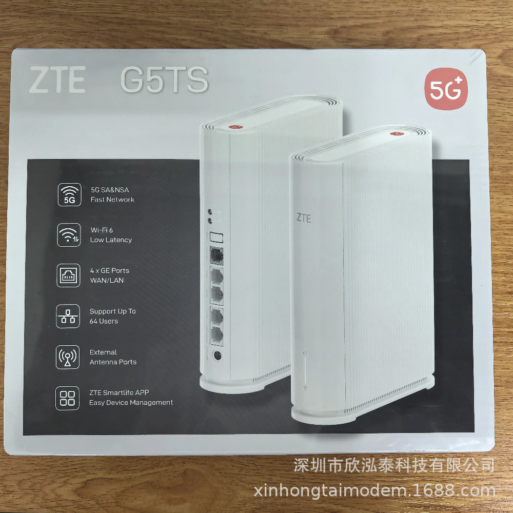 Wt5 Router Lovegobuy.com-Purchase From China Use English Taobao Agent,1688 agent ...
