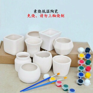 �؟������ڏ�����diy���L�؟��մ��׃��@͸�⮋����ɫ���w����