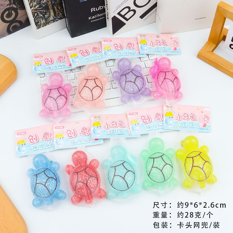 빛나는 비명을 지르는 작은 거북이 그물 가방 척