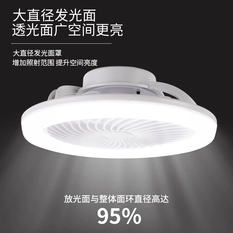 Universal smart air fan, (Cross-border trading), 30W, new collection, remote control