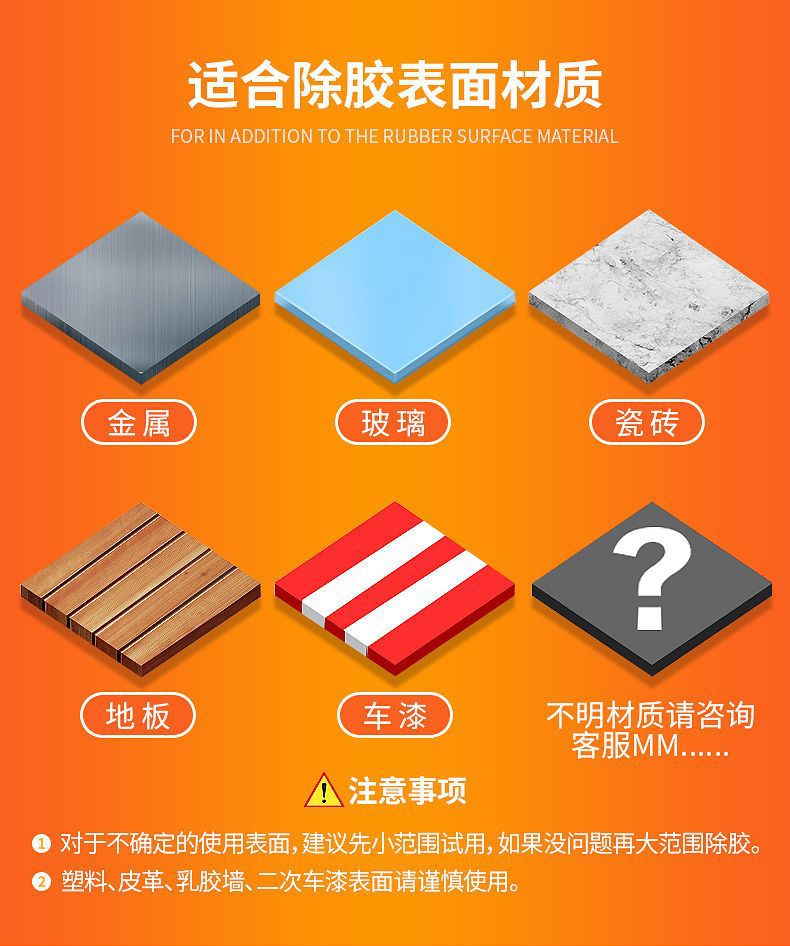 详情3.jpg