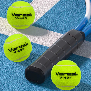 Wiles Tennis Beginner Training Wear-Resistant Junior and Intermediate Competition Training Special High Elasticity and Resistant 3-Ball Barrel