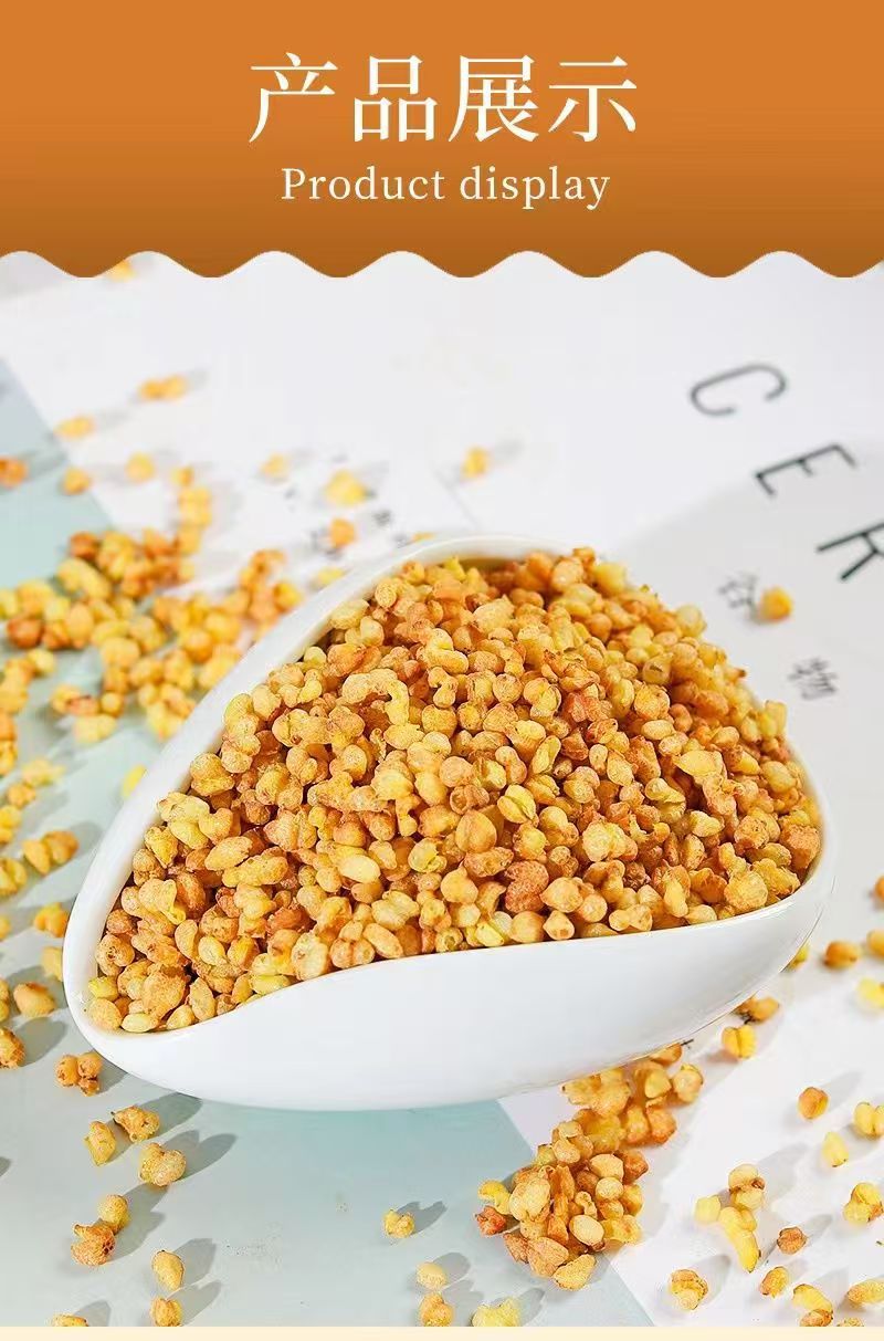 Yellow Tartary Buckwheat Tea Ku Qiao Mai 500g Loose Dried Grains for Daily Brewing specifications