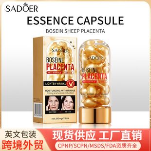 ���Q�羳SADOER��ɫ����̥�ؿ������A��������gС�u���o�wܛ�z��