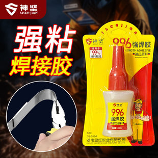 ���996��������z�����z�����F�����մɲ����������ٸ�ճ�ӄ�