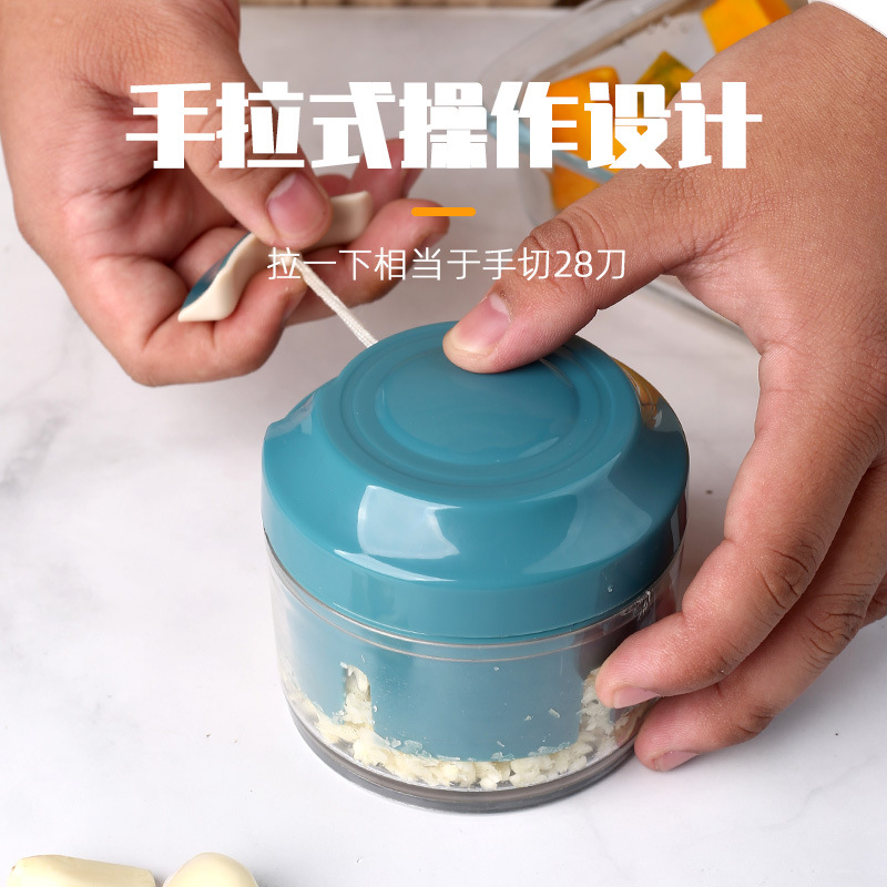 迷你料理機(jī)手拉搗蒜器手動打蒜泥器 廚房小型絞肉機(jī)拉蒜器