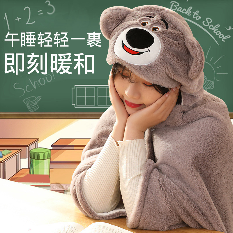 회색곰 망토