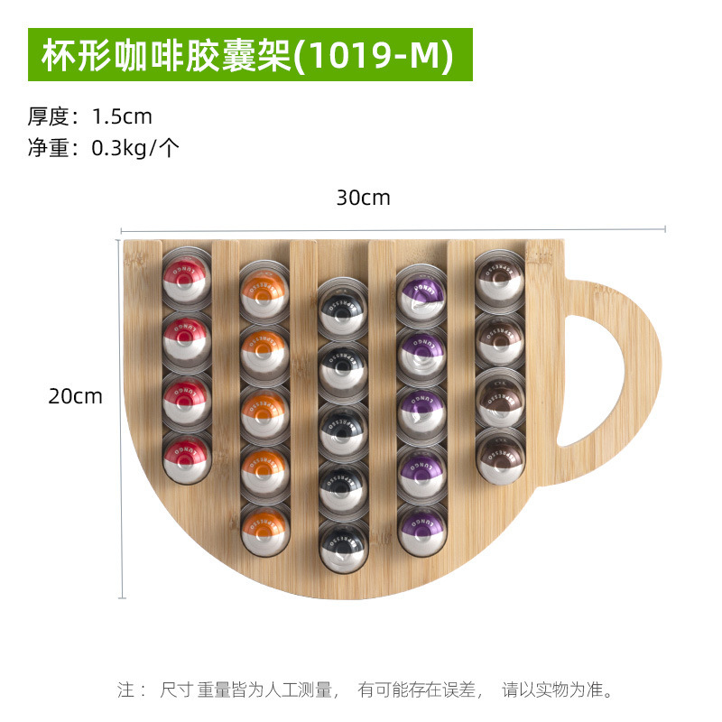 Transfronterizos para el rack de cápsulas de café acrílico rotatorio doméstico comercial tiendas de té leche fabricantes de rack de almacenamiento de cafeteria