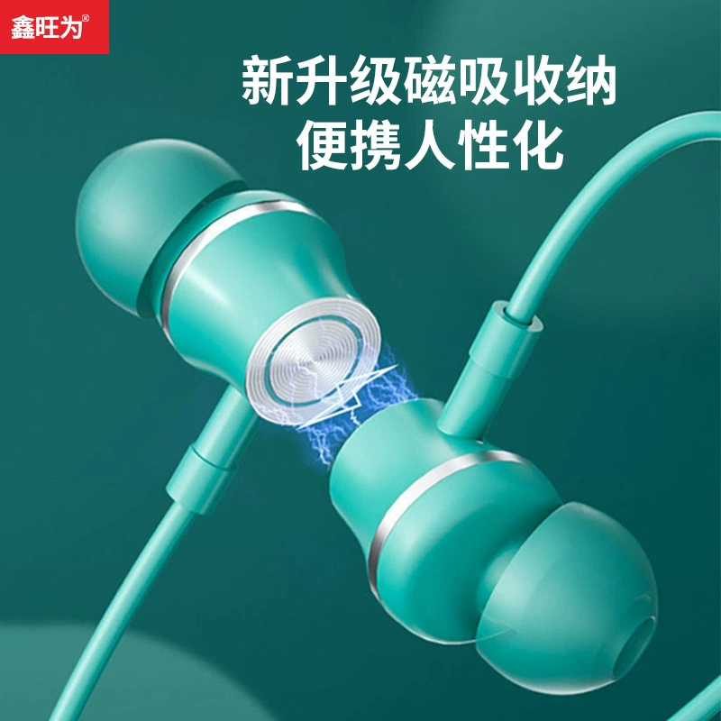 Трехмерные сверхдлинные наушники, bluetooth