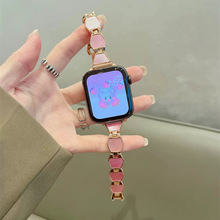 适用于苹果Apple Watch 6/7/8全系列苹果金属表带 彩色贝母表带