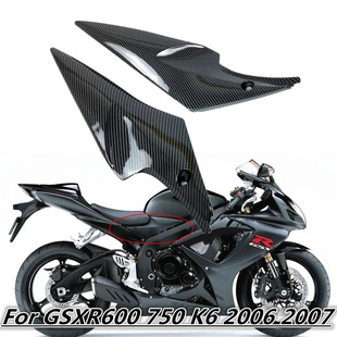 �m���06-07���ľGSXR600 750 K6 Ħ��܇������w��̼��������