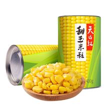 玉米粒即食甜玉米410g桶罐裝餐飲沙拉烙烘焙零食商用批發廠批發