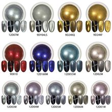 新款跨境美甲魔镜粉闪粉万能瓷白猫眼粉镜面晶石亮晶晶磁粉