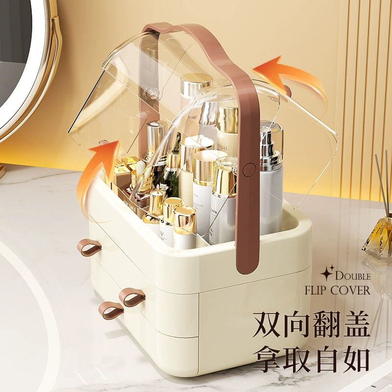Cosmetic Storage Box, 3-Layer Makeup Organizer with Drawers & Transparent Hood, Portable Handle