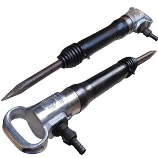 G10 Air Pick Authentic Nanjing Engineering Brand Air Pick Concrete Cement Crusher/Pneumatic Rock Drill Air Shovel Air Shovel