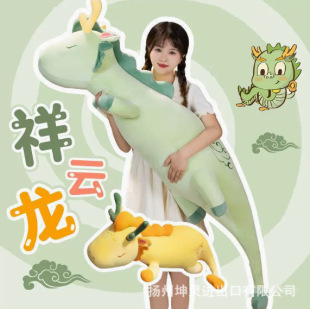 �L�l��������������ë�q�����˯�A������ë�q������깫��