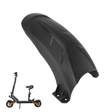 适用于 KuKirin G2 Max电动踏板车前后挡泥板防泥溅前挡水板配件